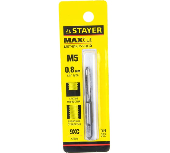 Изображение товара Метчик Stayer MASTER одинарный для сквозных и глухих отверстий сталь 9ХС М5х0.8 28021-05-0.8