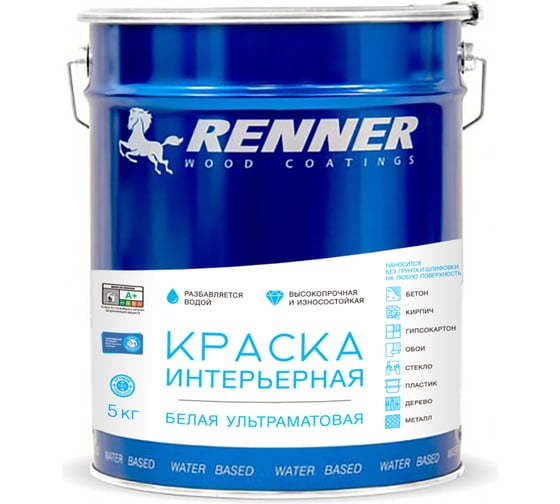 Изображение товара Краска интерьерная для стен и потолков RENNER 5 кг белая белая-5кг