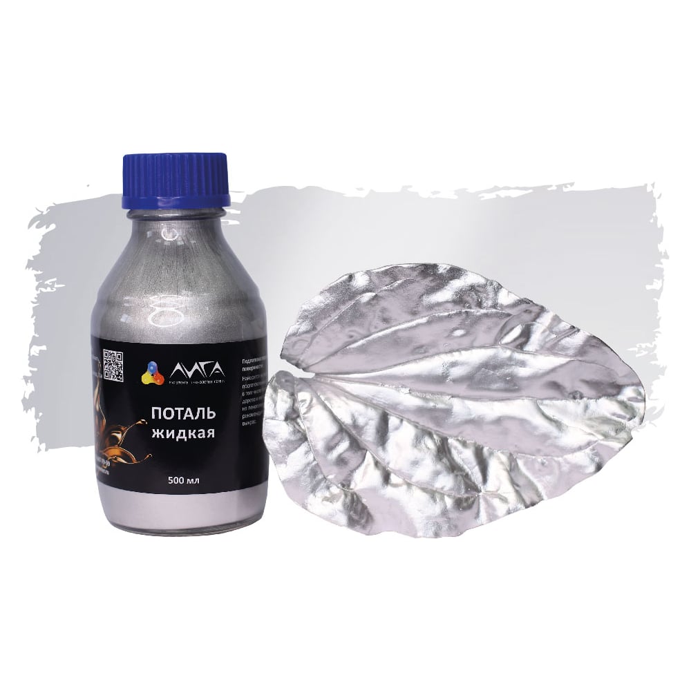 Изображение товара Жидкая поталь Лига Белое золото 500мл декоративная краска эффект металлика