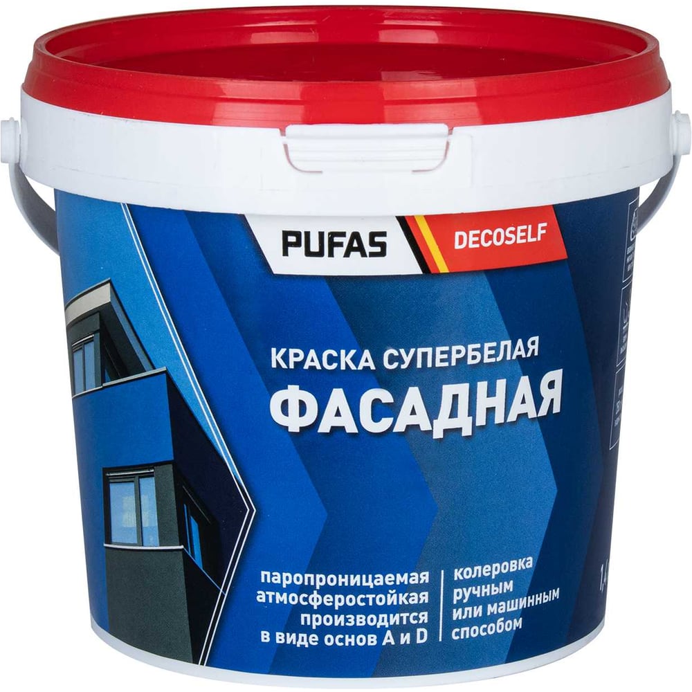 Изображение товара Фасадная краска ПУФАС белая Decoself акриловая, влагостойкая, 0.89л Изображение товара Фасадная краска ПУФАС белая Decoself акриловая, влагостойкая, 0.89л
