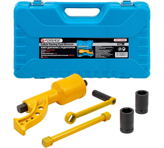 Изображение товара Ручной гайковерт с редуктором Forsage F-34114102(28725)