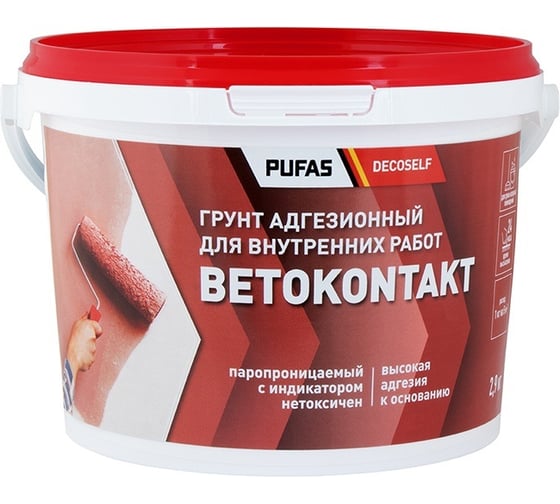 Изображение товара Грунтовка для повышения адгезии ПУФАС Бетоконтакт Decoself для внутренних работ, мороз., 2,9 кг=1,8 л тов-215264
