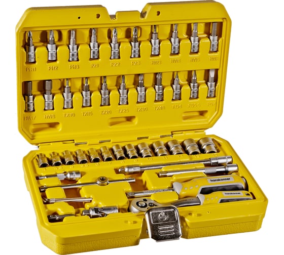 Изображение товара Набор инструментов для автомобиля Hanskonner 46 предметов HK1045-20-S46