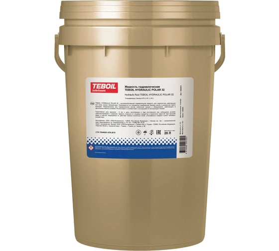 Изображение товара Масло гидравлическое Hydraulic Polar 32 ведро 20 л (TZK) TEBOIL 3453814