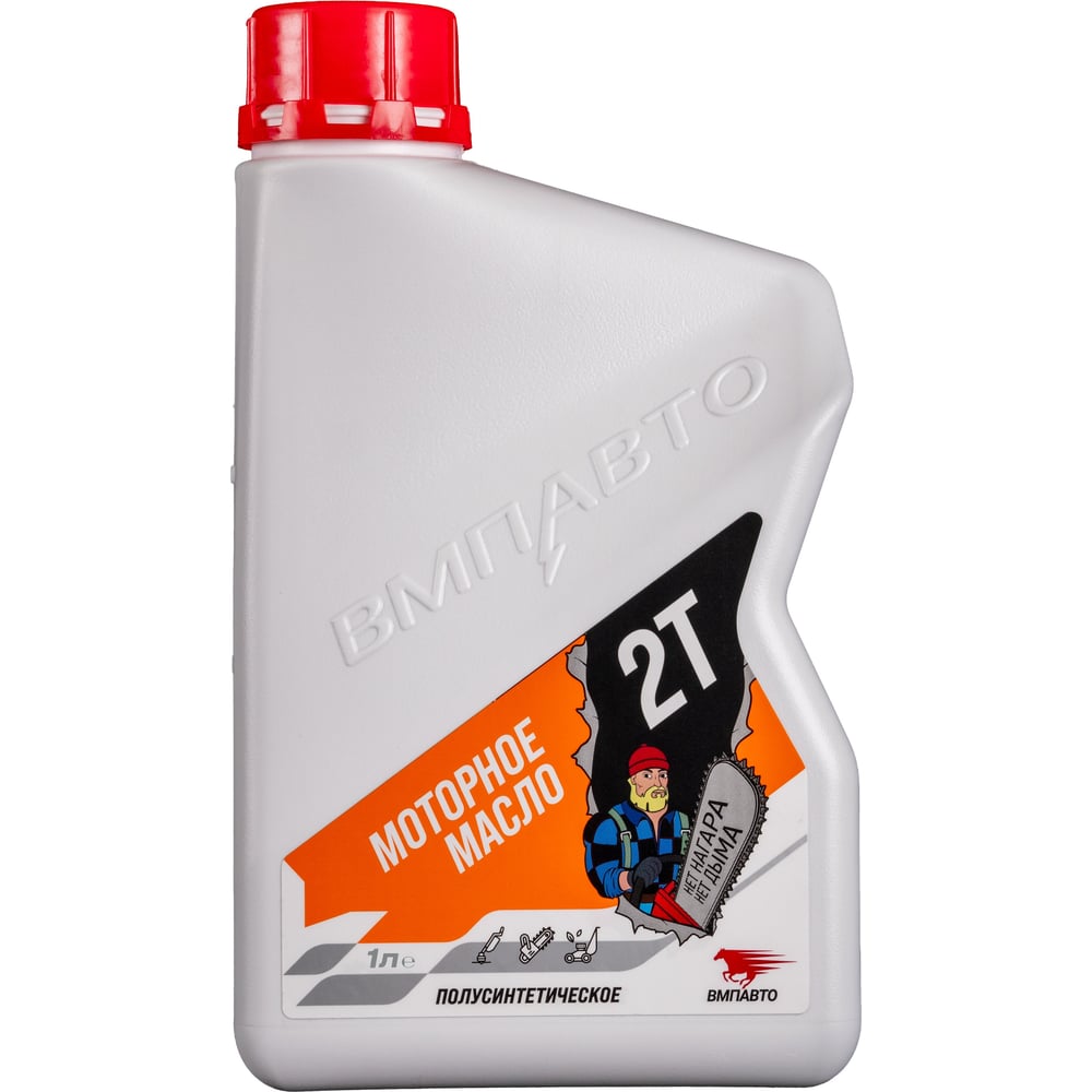 Изображение товара Масло 2х тактное для бензопил и садовой техники 1 л ВМПАВТО