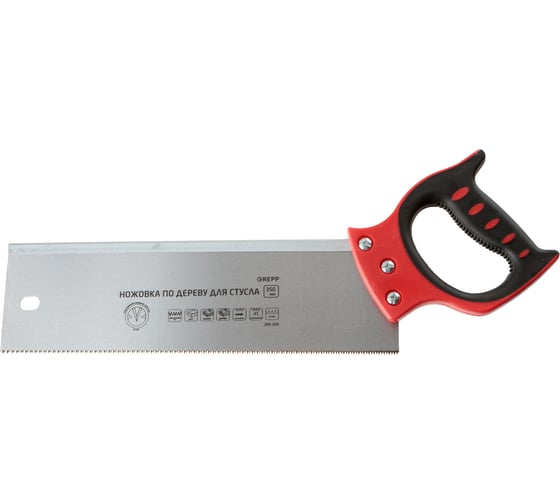 Изображение товара Пила обушковая для стусла GREPP 12TPI, 350 мм 205-350