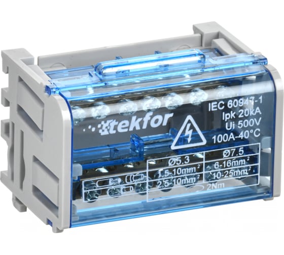 Изображение товара Шины на DIN-рейку (кросс-модуль) IEK TEKFOR ШНК 2x7 L+PEN TF-DN10-2-07-100