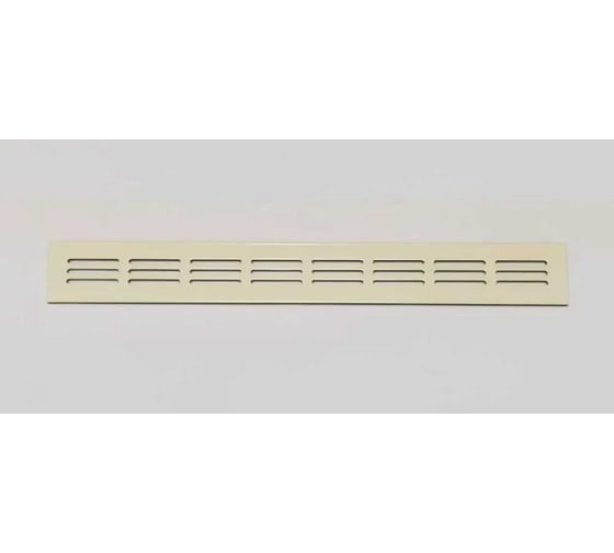 Изображение товара Решетка вентиляционная ООО Вентмаркет 800х60мм, металлическая врезная, кремовый VRZ80060К