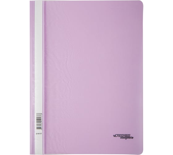 Изображение товара Папка-скоросшиватель Expert Complete 20 шт., A4, 140/180 мкм, волокно, Trend Pastel лиловый, 214117 760211
