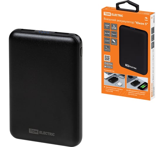 Изображение товара Внешний аккумулятор "Юкон 5" TDM ELECTRIC 5000 mAh, 2.4 А, 2 USB, Type-C SQ1703-0005