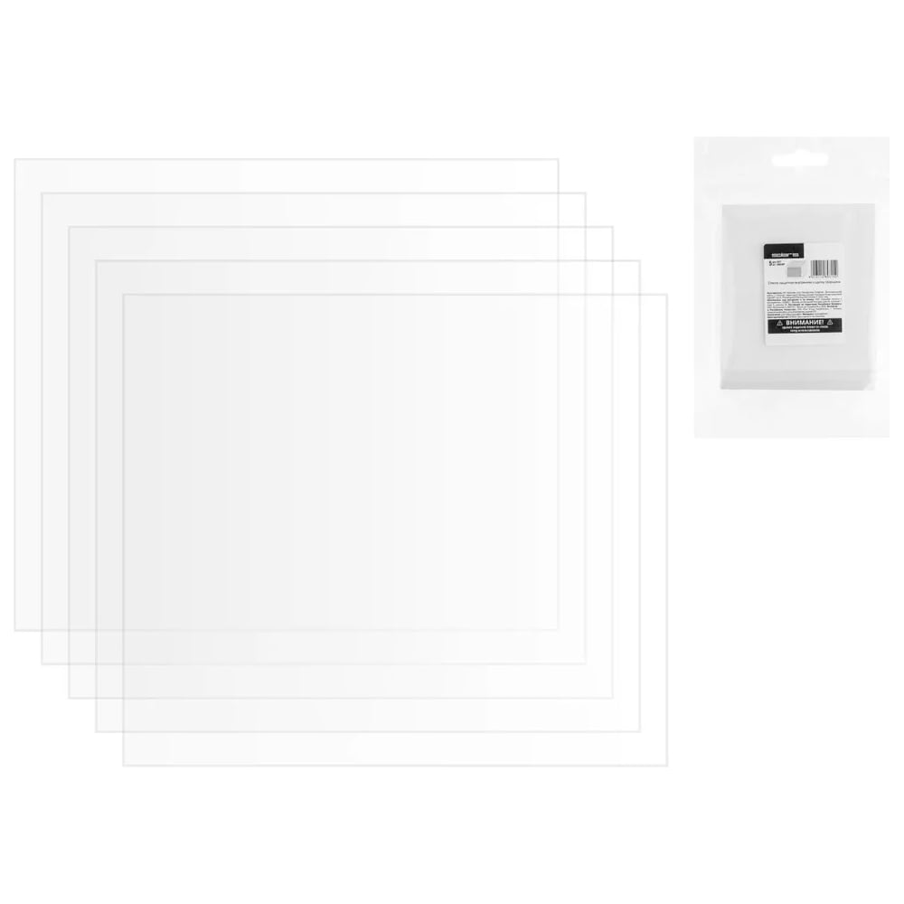 Изображение товара Стекло защитное внутреннее для щитка сварщика 105х91 мм, 5 шт SOLARIS WA-2494