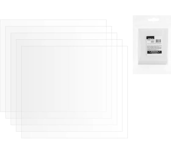 Изображение товара Стекло защитное внутреннее к щитку сварщика 105х91 мм, 5 шт SOLARIS WA-2494