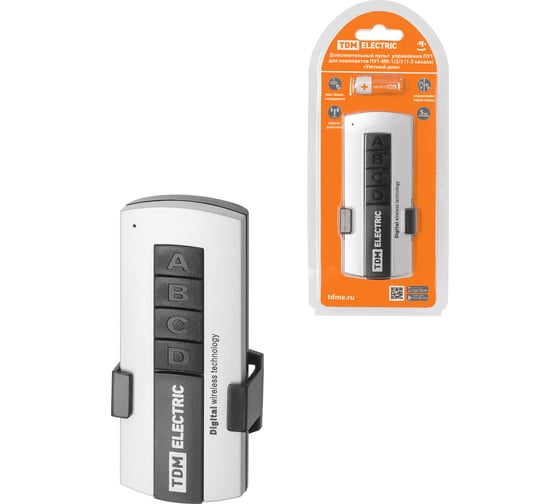 Изображение товара Дополнительный пульт управления TDM ELECTRIC ПУ1 для комплектов ПУ1-МК-1/2/3 (1-3 канала) "Уютный дом" SQ1508-0108