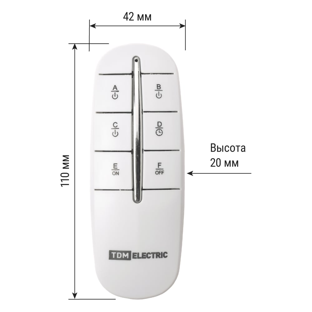 Изображение товара Дополнительный пульт управления TDM ELECTRIC ПУ2 для комплектов ПУ2-МК-3/4 (3-4 канала) "Уютный дом" SQ1508-0109