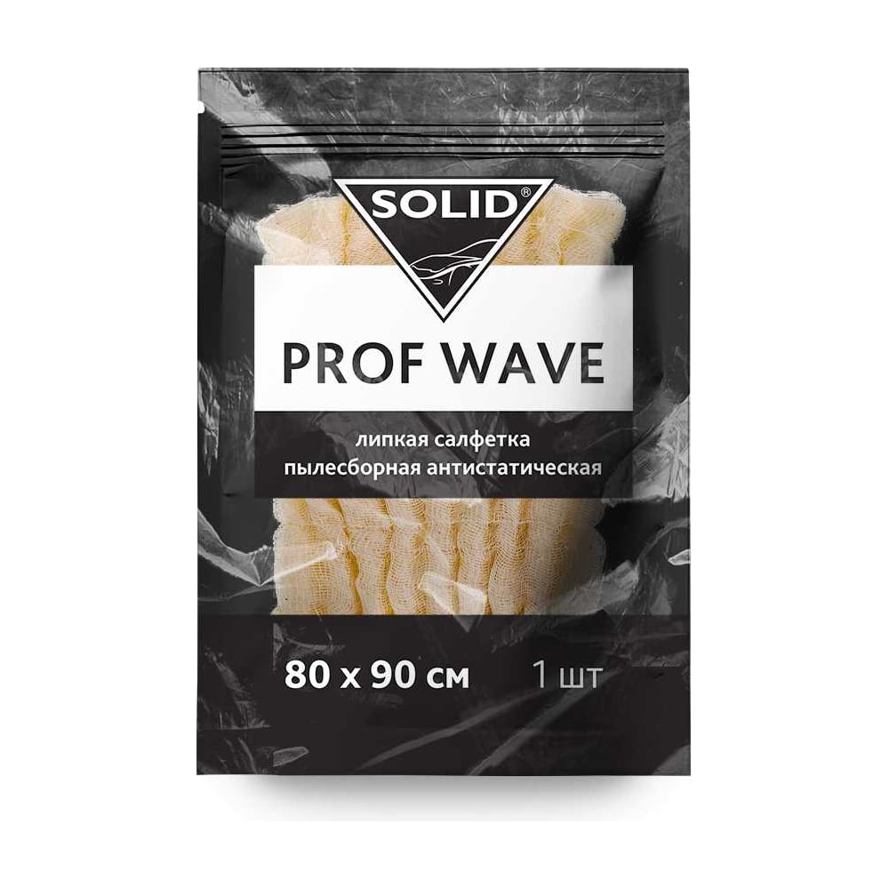 Изображение товара Пылесборная антистатическая липкая салфетка SOLID PROFESSIONAL LINE PROF WAVE 80х90 см