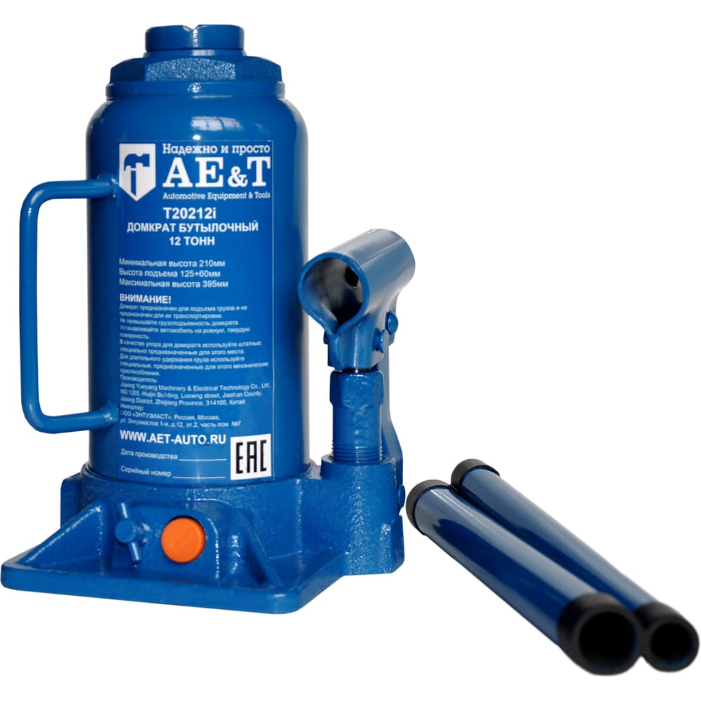 Изображение товара Профессиональный бутылочный домкрат AE&T 12т T20212i гидравлический