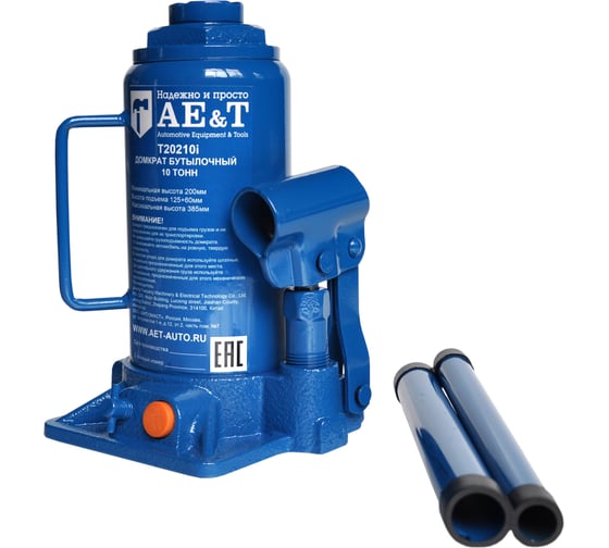 Изображение товара Домкрат бутылочный AE&T 10т T20210i