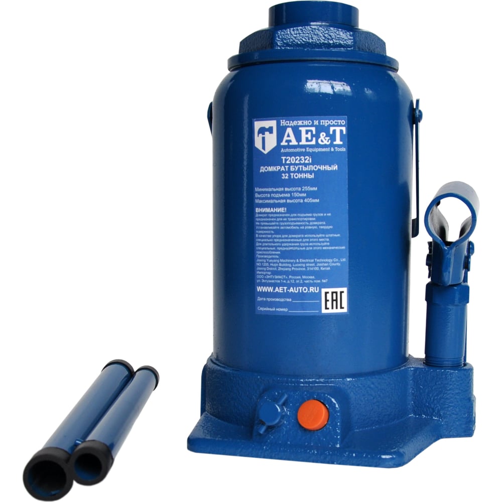 Изображение товара Домкрат бутылочный AE&T 32т T20232i профессиональный гидравлический грузовой инструмент