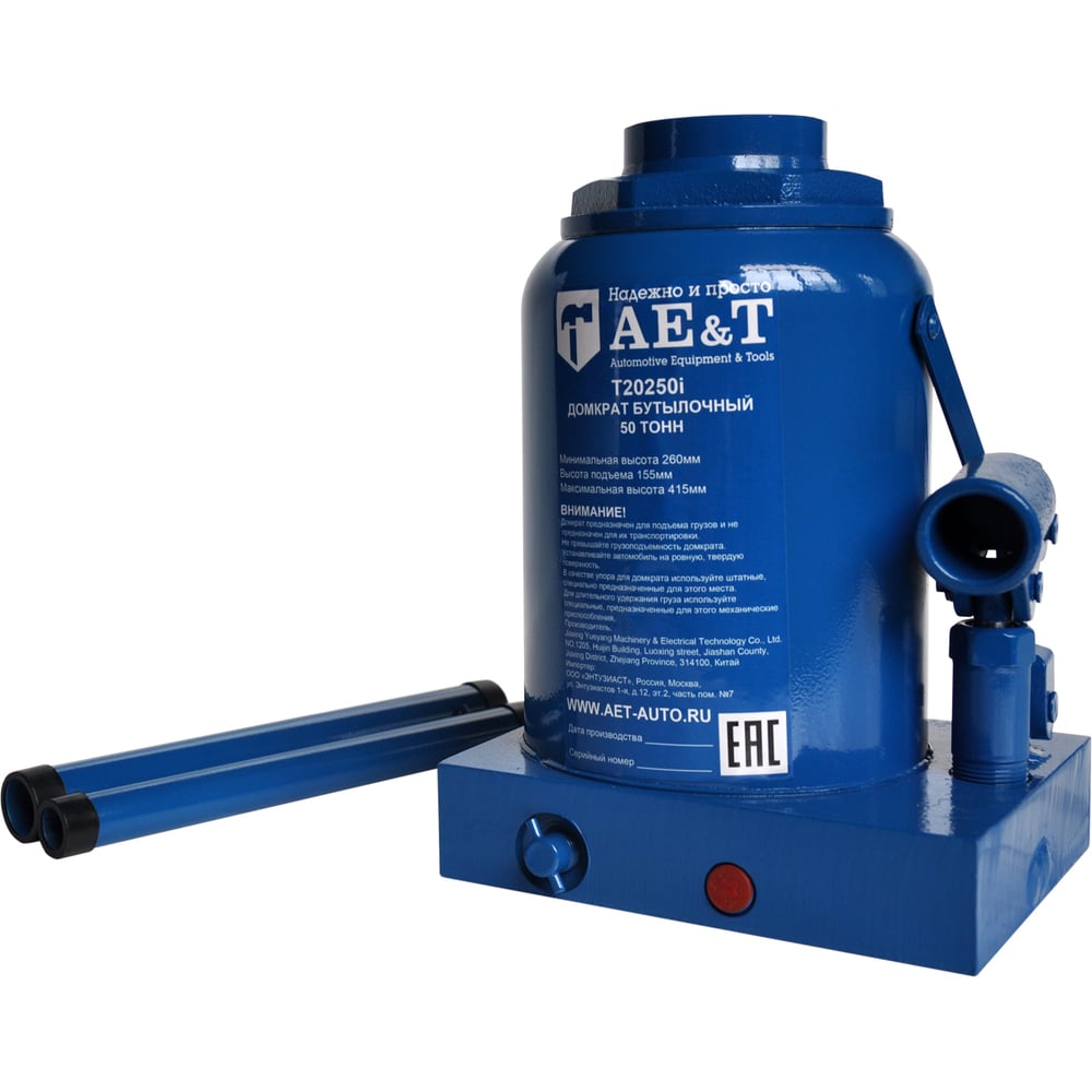 Изображение товара Домкрат бутылочный AE&T 50 т T20250i профессиональный гидравлический