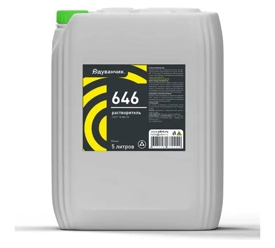 Изображение товара Растворитель 646 Одуванчик ГОСТ 18188-2020, 5 л канистра 4627106670232