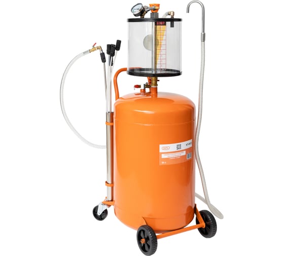 Изображение товара Пневматическая установка для откачки масла SIPL 90л, с комплектом щупов KT-8823