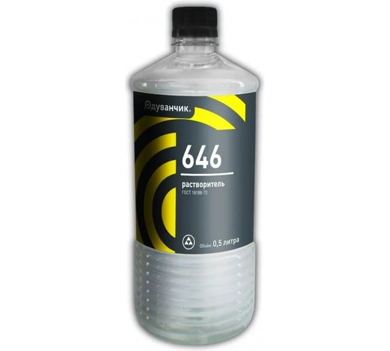 Изображение товара Растворитель 646 Одуванчик ГОСТ 18188-2020 0,5 л бутылка 4627106670218