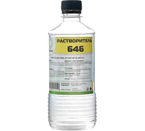 Изображение товара Растворитель 646 Одуванчик ТУ 0,5 л бутылка 4627148920012
