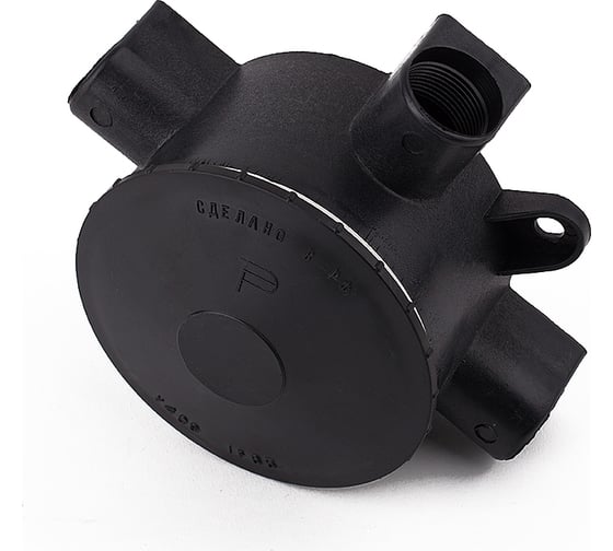 Изображение товара Пластмассовая коробка ПЭМИ У 409-3 У 1,5 X7904865