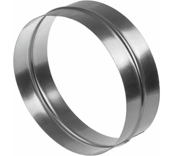 Изображение товара Соединитель 140 мм, оцинкованная сталь для круглых воздуховодов ООО Вентмаркет s140