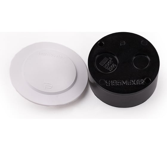 Изображение товара Ответвительная коробка ПЭМИ У195М УХЛ 2 X7907155