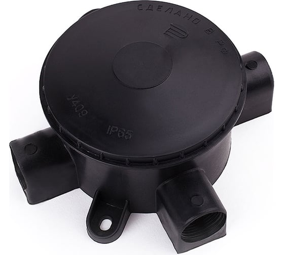 Изображение товара Пластмассовая коробка ПЭМИ У409-4 А У1,5 00000028160