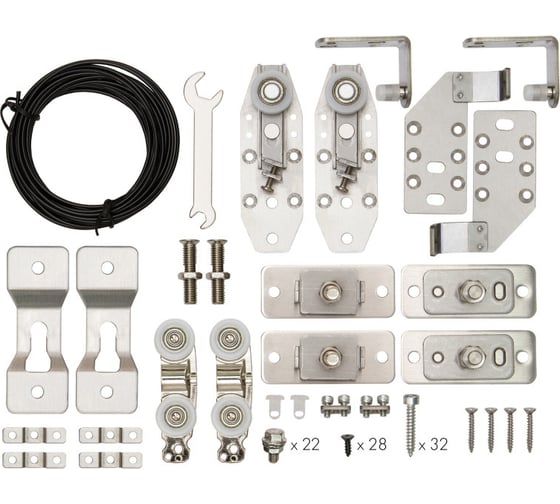 Изображение товара Комплект для профильных телескопических дверей ARMADILLO SLD.Comfort-PRO.SET5.PROF telescope/80 49573