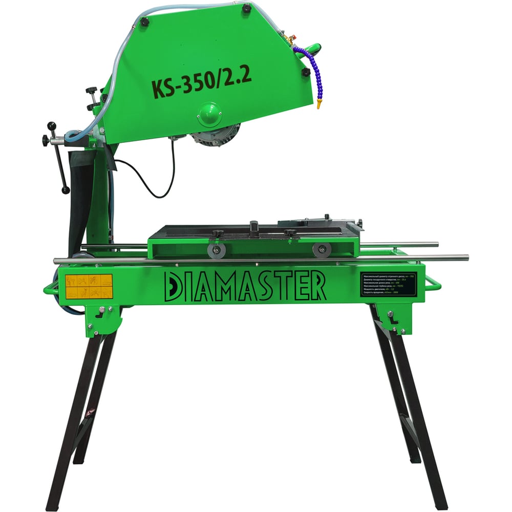 Станок консольный Diamaster KS-350 диаметр 350 мм, 2800 об/мин, 2.2 кВт, 220 В 000.400.8682