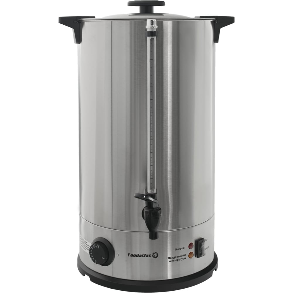 Изображение товара Электрокипятильник Foodatlas WB-DW20L (двойные стенки) 00-00000225