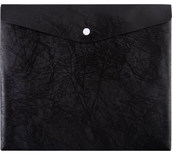 Изображение товара Папка-конверт для тетрадей Expert Complete 20 шт., с кнопкой, A5+, 180 мкм, Premier черный new, ЕС2113001 709340