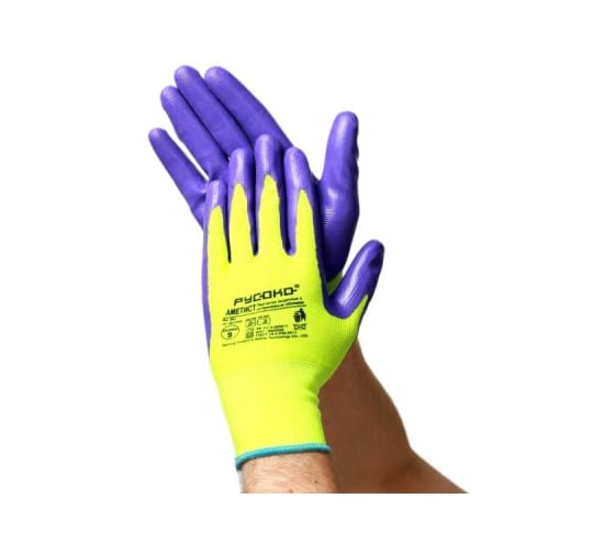 Изображение товара Перчатки нейлоновые с нитриловым покрытием РУСОКО Аметист 12 пар, размер 11 (XXL) 222120Ф-4