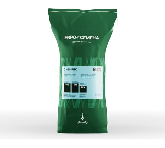 Изображение товара Газонная травосмесь ABSOLUTE GREEN Евро-Семена Сибиряк 20 кг 00000000696