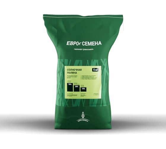 Изображение товара Газонная травосмесь ABSOLUTE GREEN Евро-Семена Солнечная Поляна 5 кг 00000000776