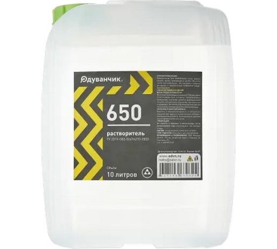 Изображение товара Растворитель 650 Одуванчик ТУ 10 л канистра 4627106670324