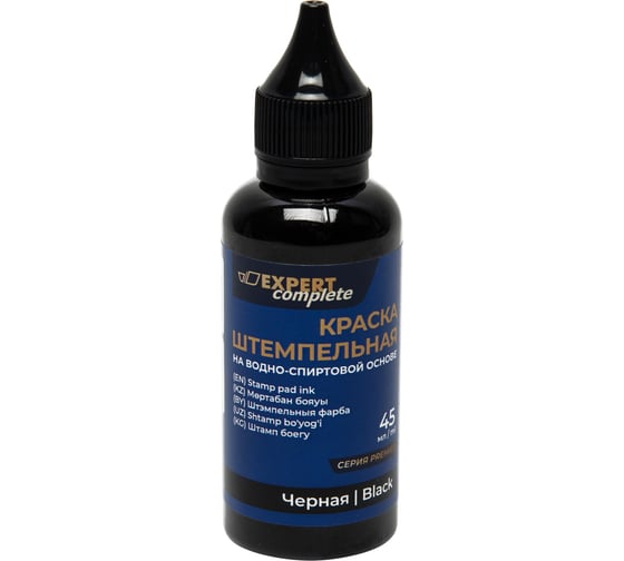 Изображение товара Краска штемпельная Expert Complete 6 шт., 45 мл, Premier черная, ECSC001 742934