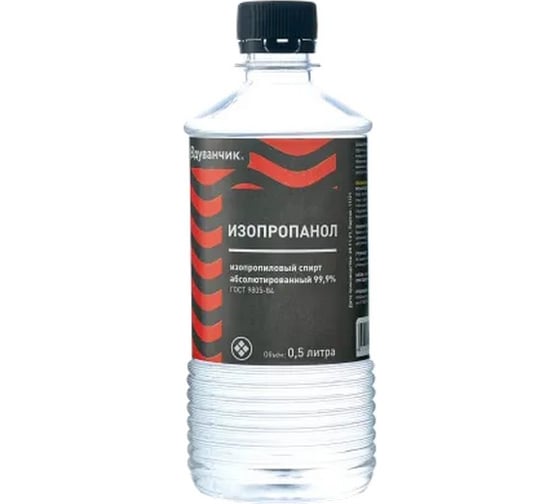 Изображение товара Спирт изопропиловый Одуванчик ГОСТ 9805-84, 0,5 л бутылка 4627106670645