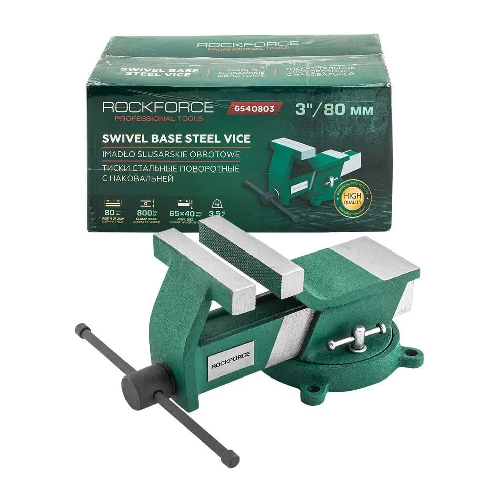Изображение товара Тиски стальные поворотные с наковальней Rockforce 3"-80 мм RF-6540803(59927)