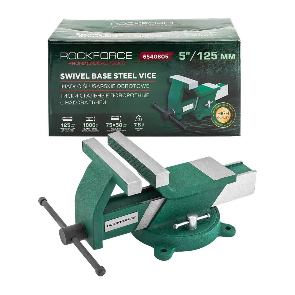 Изображение товара Тиски стальные поворотные с наковальней Rockforce 5"-125 мм RF-6540805(59929)