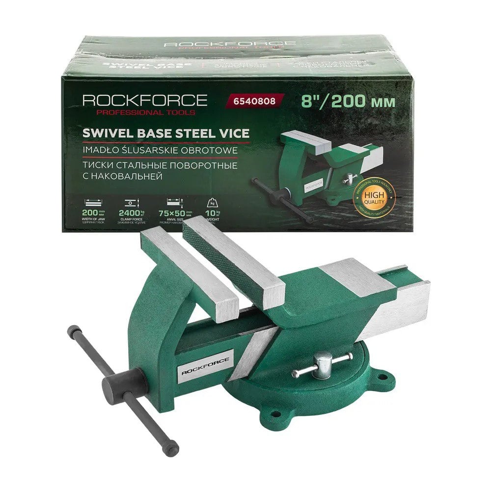 Изображение товара Тиски стальные поворотные с наковальней Rockforce 8"-200 мм RF-6540808(59931)