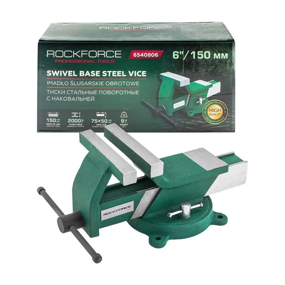 Изображение товара Тиски стальные поворотные с наковальней Rockforce 6"-150 мм RF-6540806(59930)