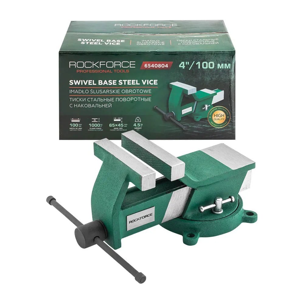Изображение товара Тиски стальные поворотные с наковальней Rockforce 4" - 100 мм RF-6540804(59928)