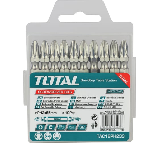 Изображение товара Набор бит двусторонних (10 шт; PH2; 65 мм; сталь S2) TOTAL TAC16PH233