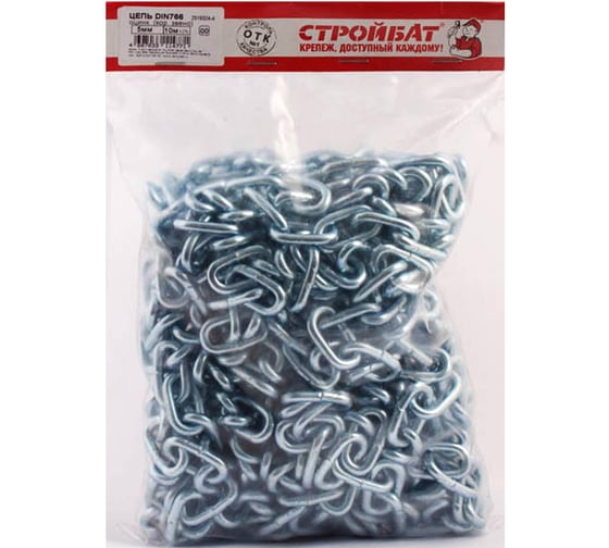 Изображение товара Цепь Стройбат DIN 766, короткое звено, 5 мм, белый цинк, 10 м 324120