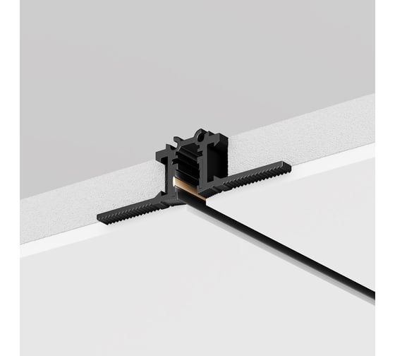 Изображение товара Шинопровод MAYTONI встраиваемый под шпаклевку 1 м Levity TRX184-131B