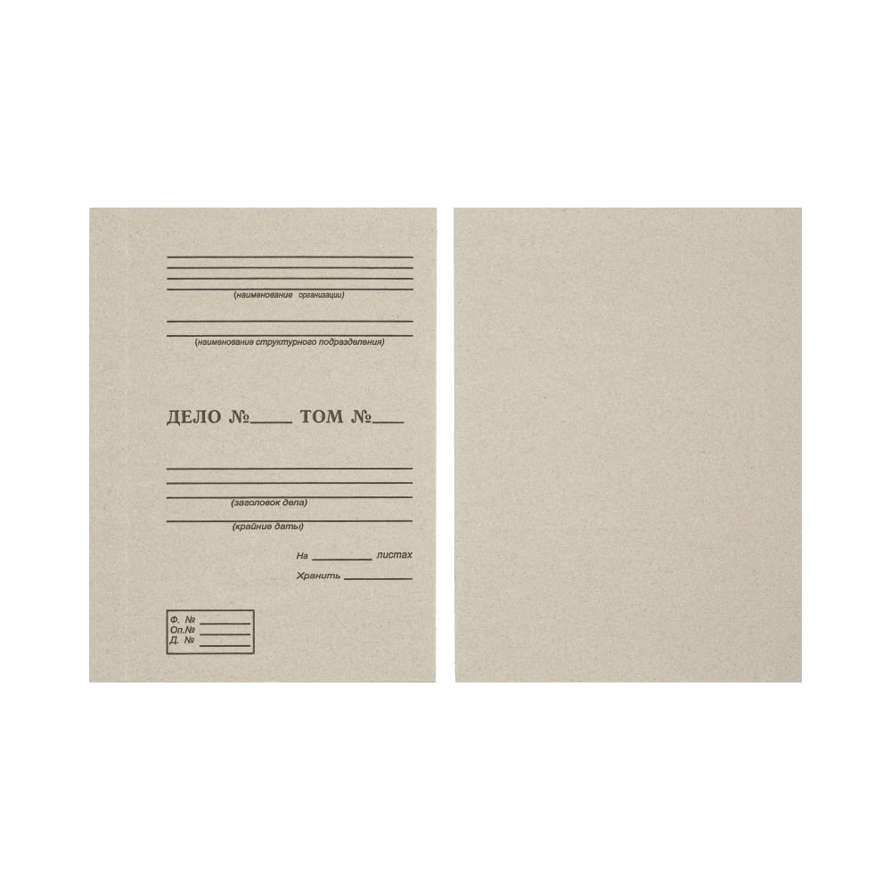 Изображение товара Переплетные крышки Attache А4 с биговкой, картон №21, 60 шт